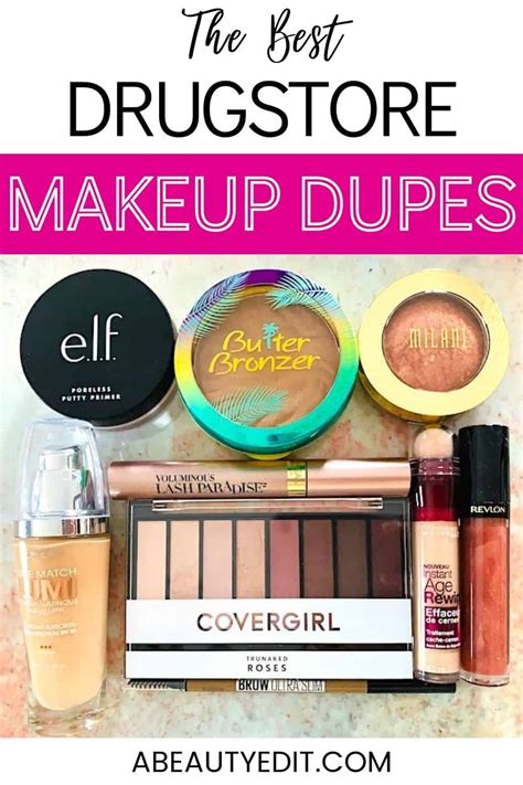 best drugstore makeup dupes.